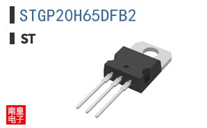 STGP20H65DFB2