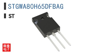 STGWA80H65DFBAG