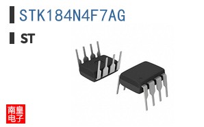 STK184N4F7AG