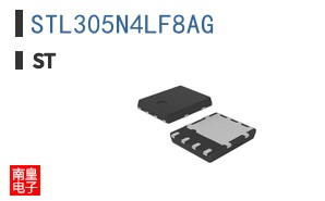 STL305N4LF8AG