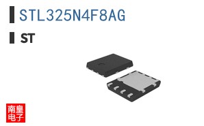 STL325N4F8AG