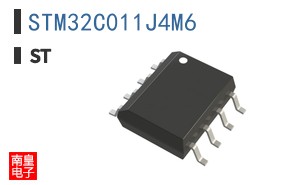 STM32C011J4M6