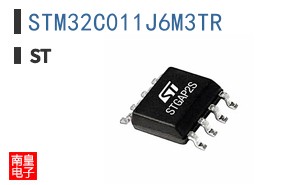 STM32C011J6M3TR