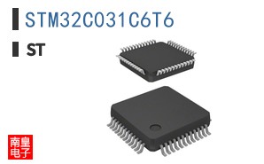 STM32C031C6T6