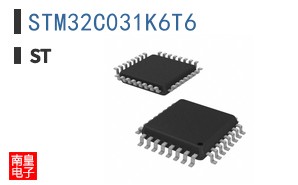STM32C031K6T6