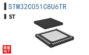 STM32C051C8U6TR