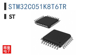 STM32C051K8T6TR