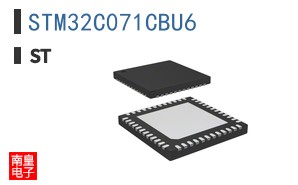 STM32C071CBU6