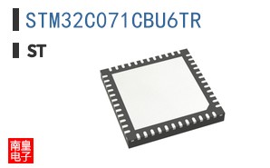 STM32C071CBU6TR