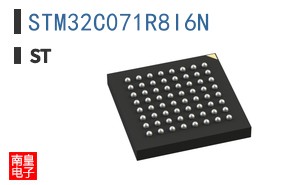 STM32C071R8I6N
