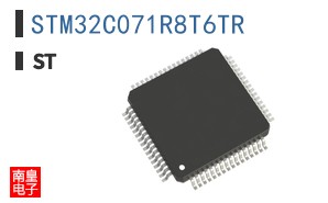 STM32C071R8T6TR