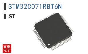 STM32C071RBT6N