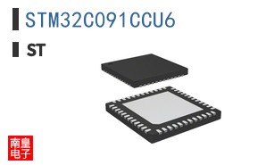 STM32C091CCU6