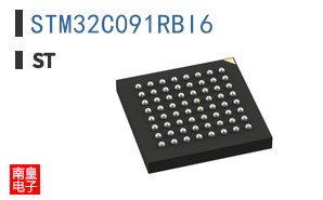 STM32C091RBI6