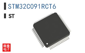 STM32C091RCT6