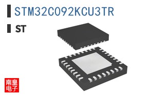 STM32C092KCU3TR