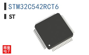 STM32C542RCT6