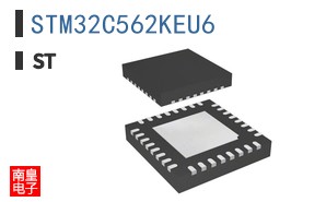 STM32C562KEU6