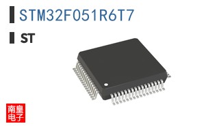 STM32F051R6T7