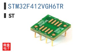 STM32F412VGH6TR