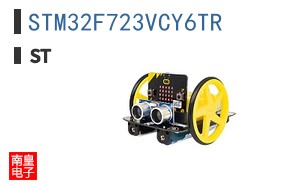 STM32F723VCY6TR