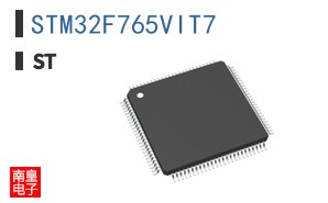 STM32F765VIT7