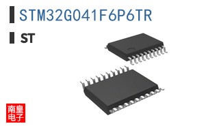 STM32G041F6P6TR