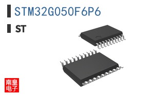 STM32G050F6P6