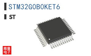STM32G0B0KET6