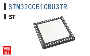 STM32G0B1CBU3TR