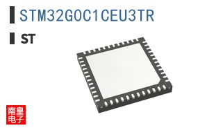 STM32G0C1CEU3TR