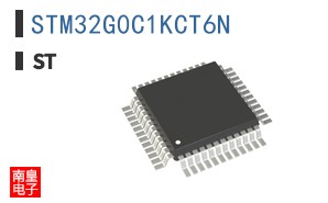 STM32G0C1KCT6N
