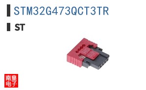 STM32G473QCT3TR