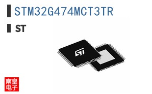 STM32G474MCT3TR