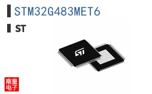 STM32G483MET6