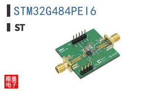 STM32G484PEI6