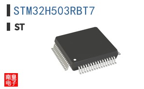 STM32H503RBT7