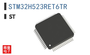 STM32H523RET6TR