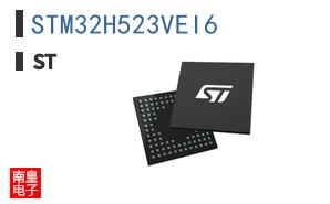 STM32H523VEI6