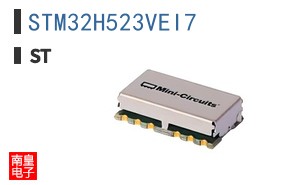 STM32H523VEI7