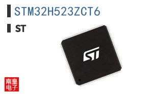 STM32H523ZCT6