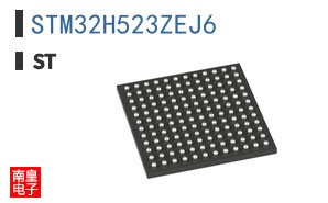 STM32H523ZEJ6