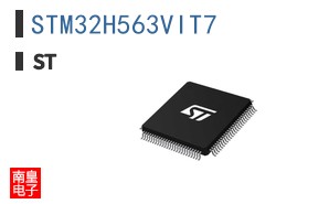 STM32H563VIT7