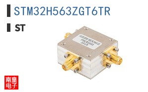 STM32H563ZGT6TR