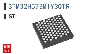 STM32H573MIY3QTR