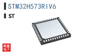 STM32H573RIV6