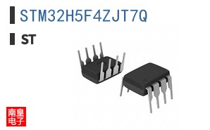 STM32H5F4ZJT7Q
