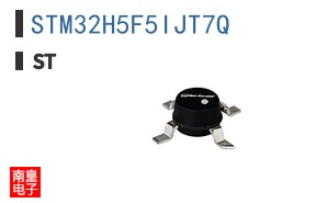 STM32H5F5IJT7Q