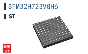 STM32H723VGH6