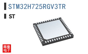 STM32H725RGV3TR